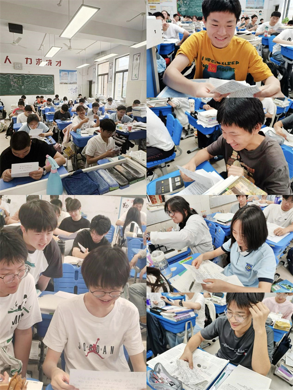 525心理活動(dòng)4.jpg