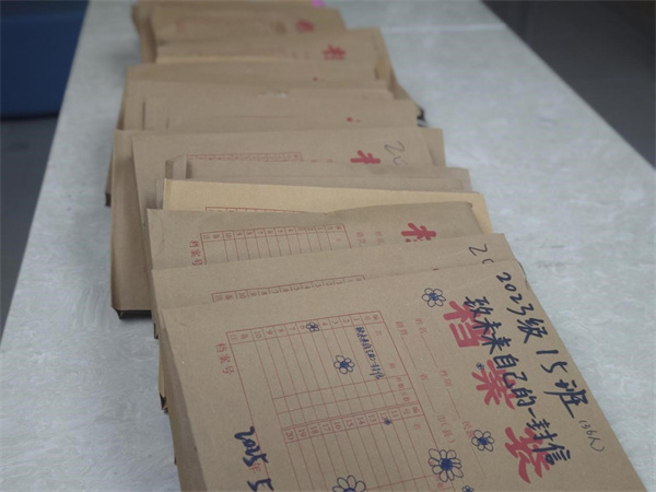 525心理活動(dòng)3.jpg