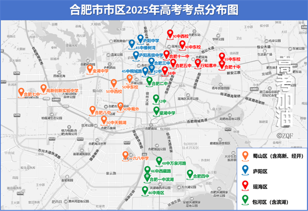 考場(chǎng)分布圖.png