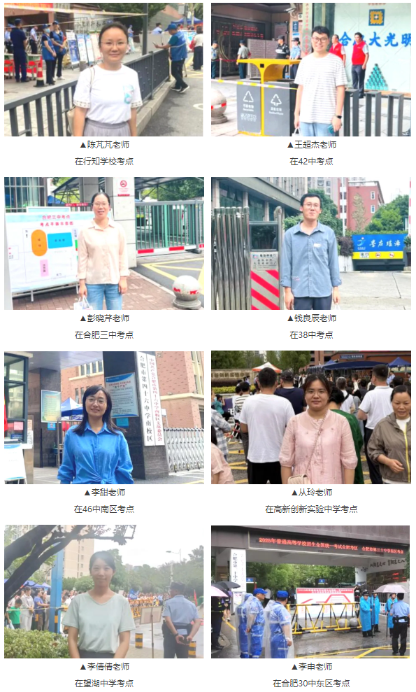 QQ截圖20250610084942.png