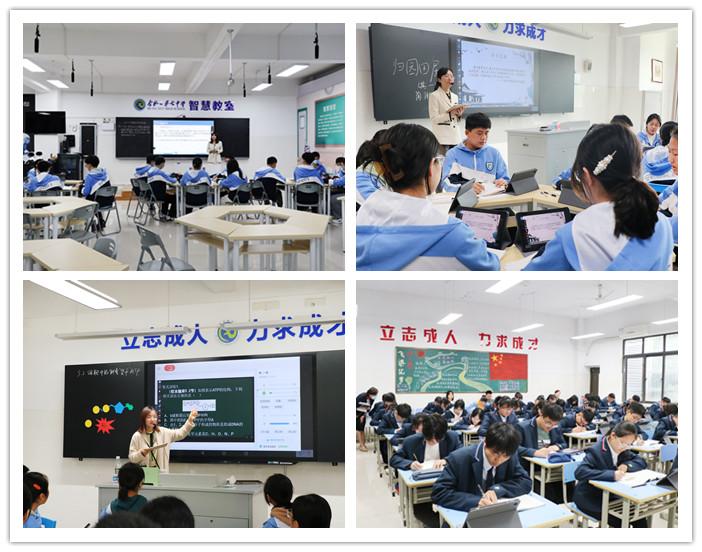 一堂好課 l 讓知識(shí)“絲滑”入腦！45分鐘的高效課堂如何“釀
