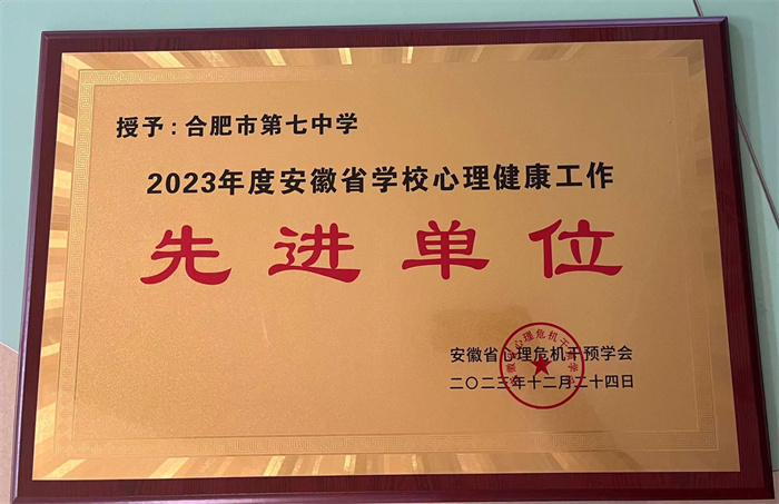 微信圖片_20250626085854.jpg